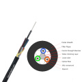 High quality G652D Air-blown micro optic fiber cable GCYFTY